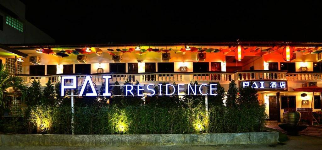 Pai Residence Chiangmai Gate Chiang Mai Exterior foto